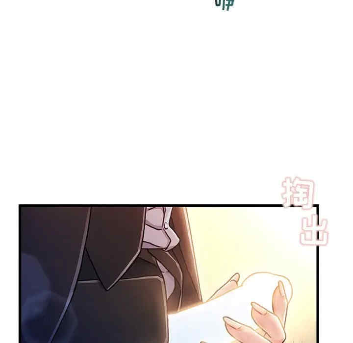第83张