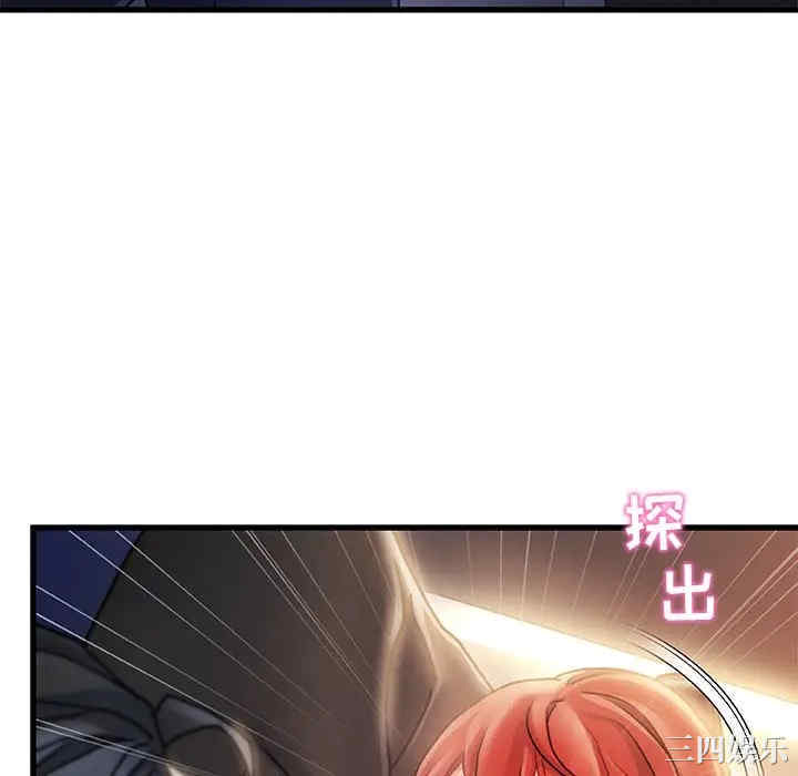 第91张