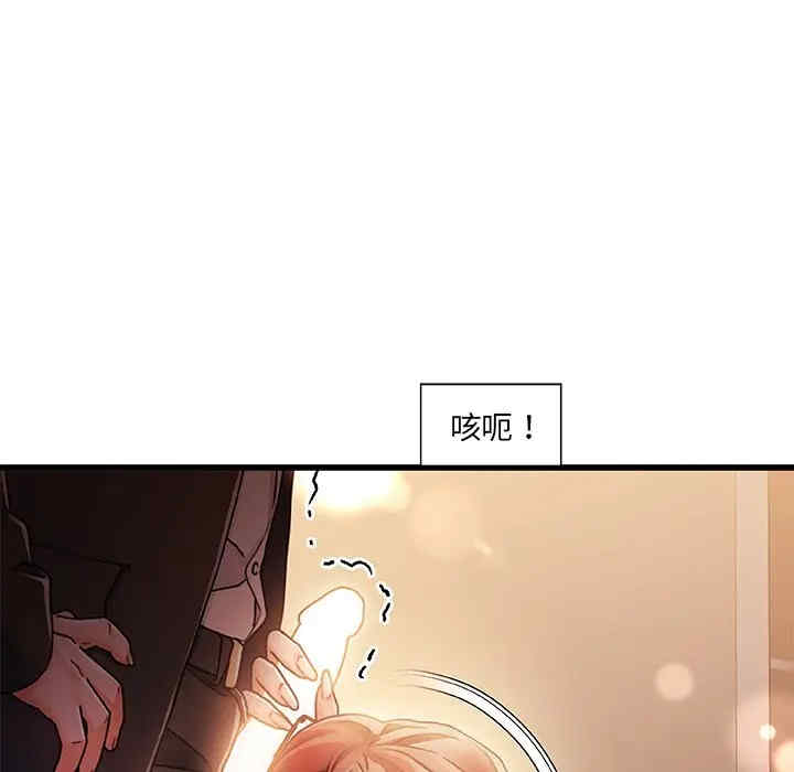 第97张
