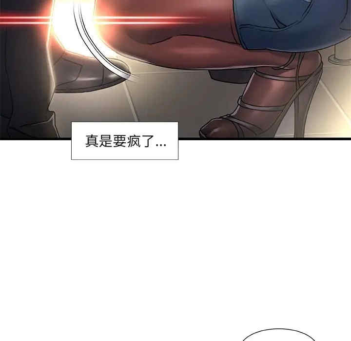 第102张