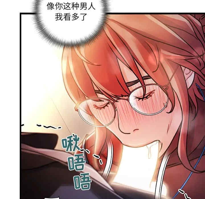 第107张