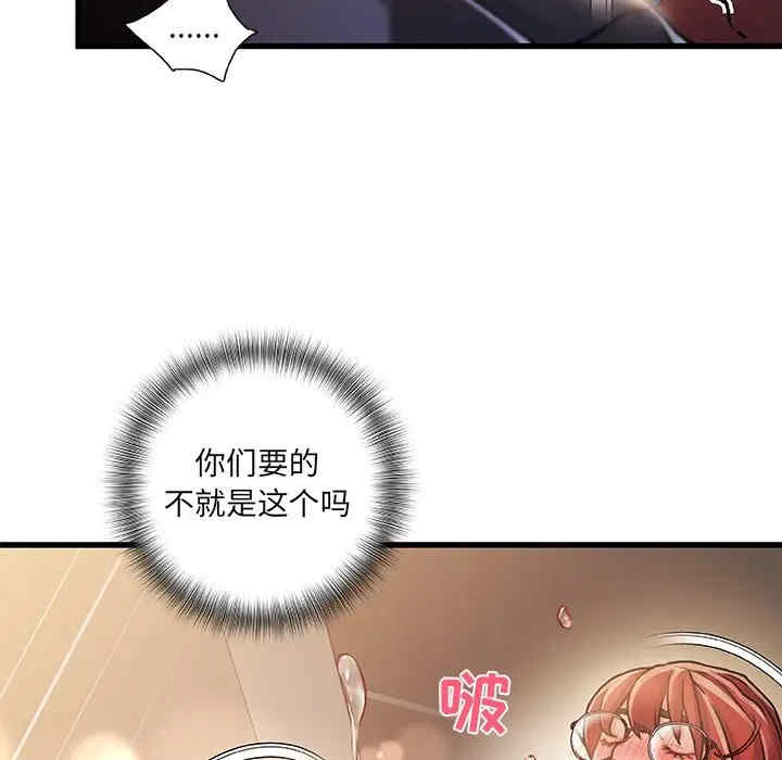 第108张