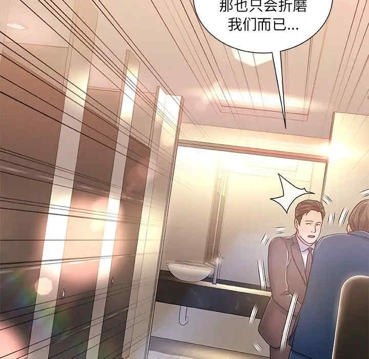 第114张