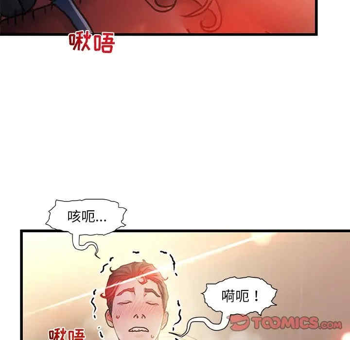 第118张