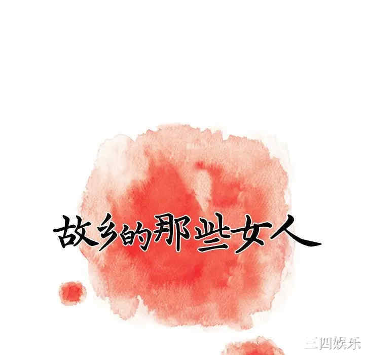 第122张
