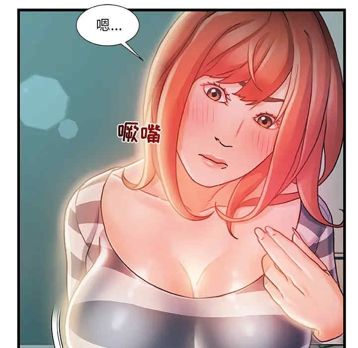 第124张