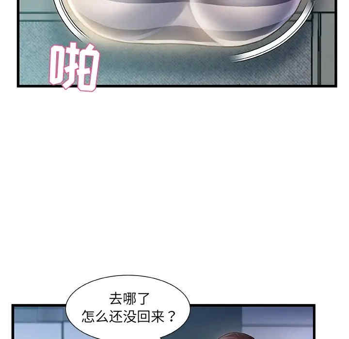 第125张