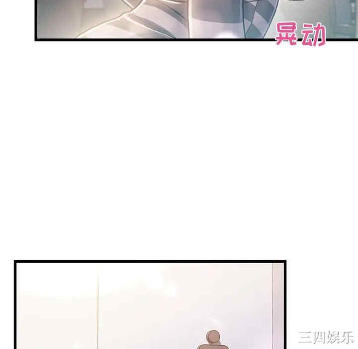第128张