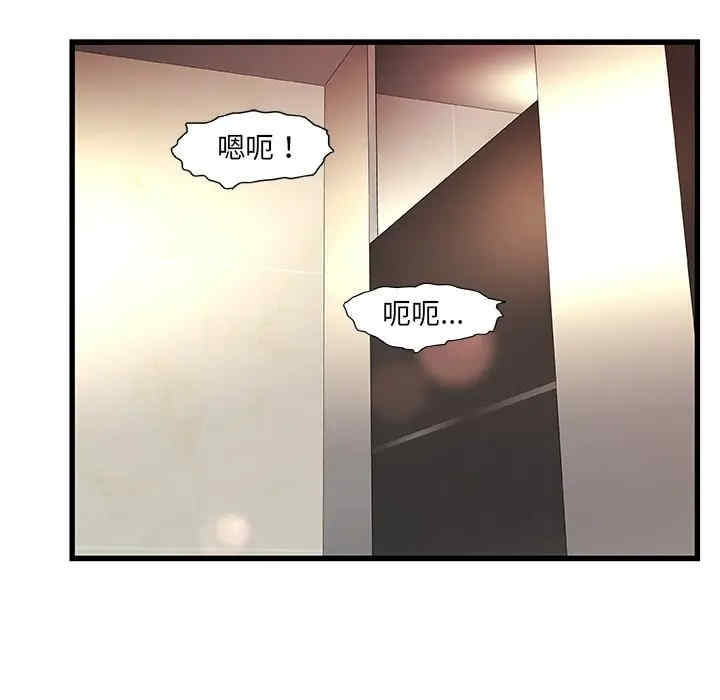 第130张