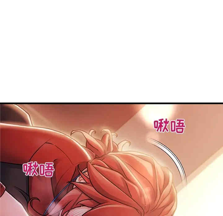 第2张
