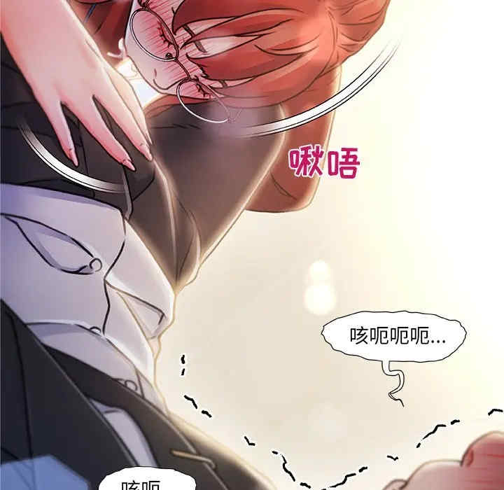 第3张