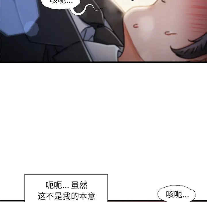 第5张