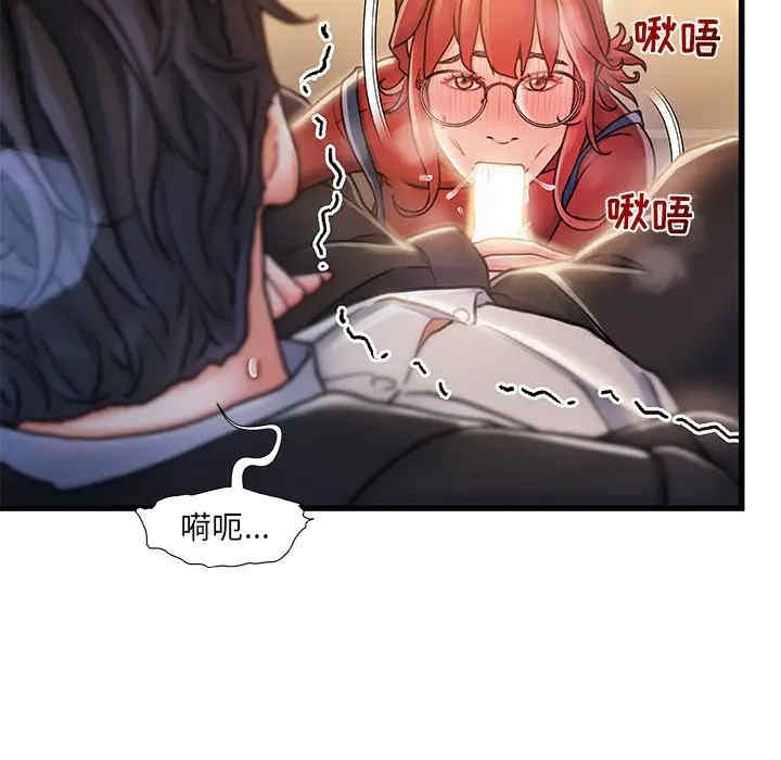 第11张