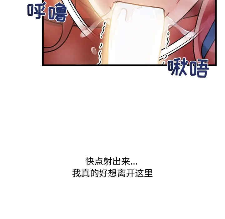 第15张