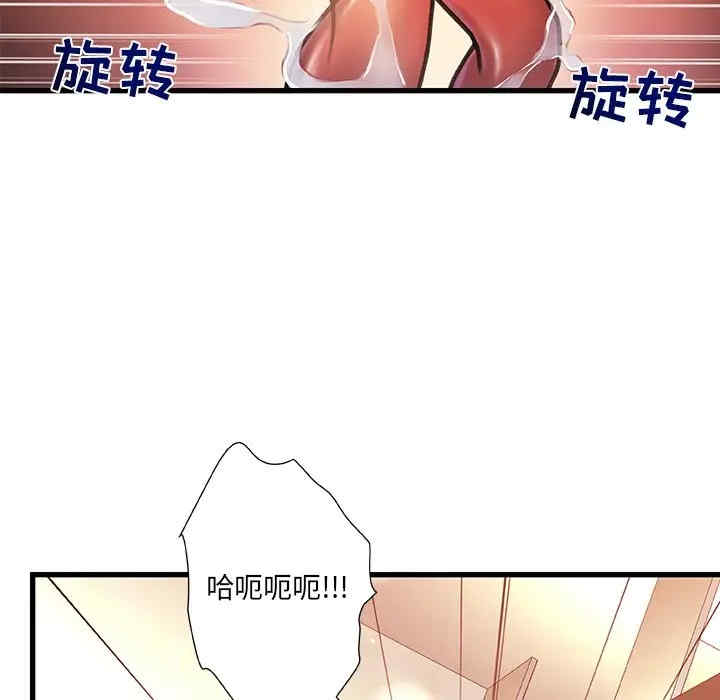 第29张