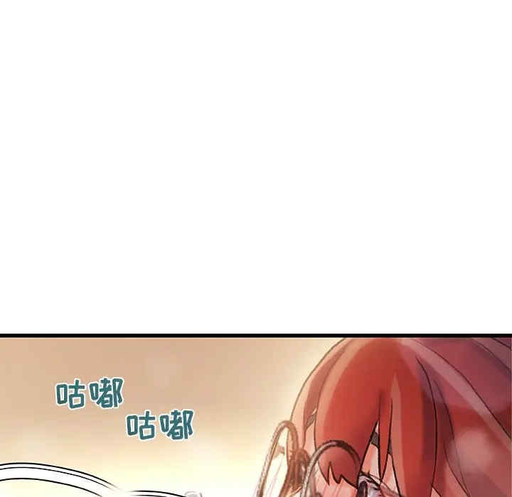 第42张