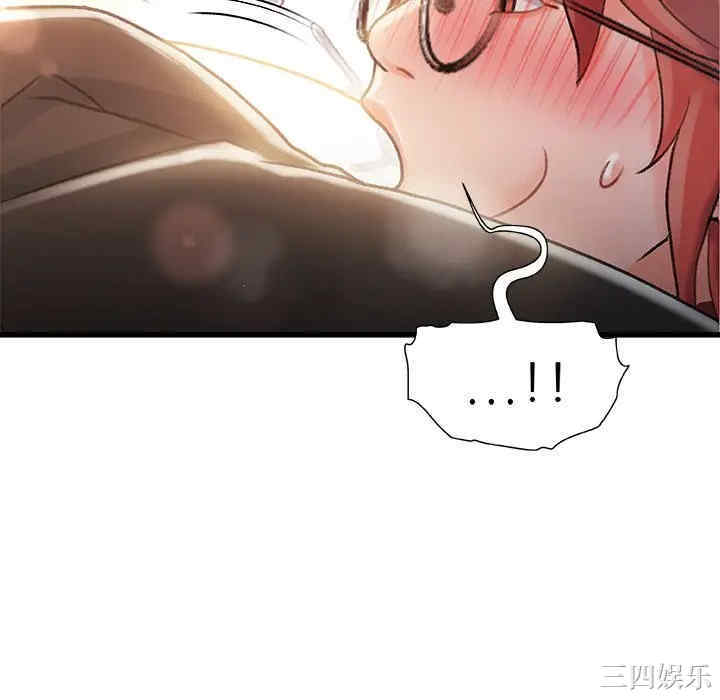 第43张