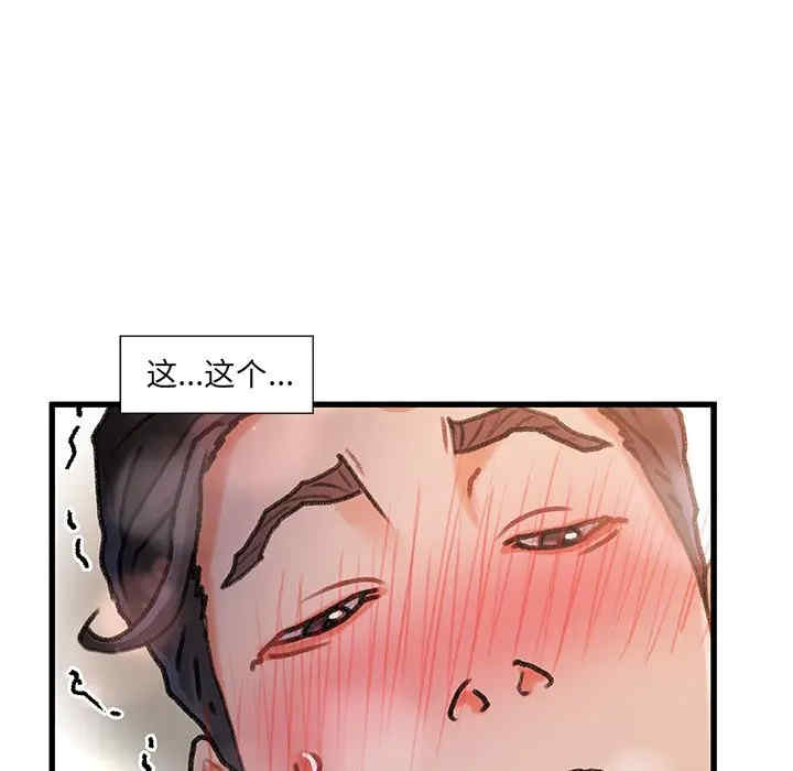 第50张