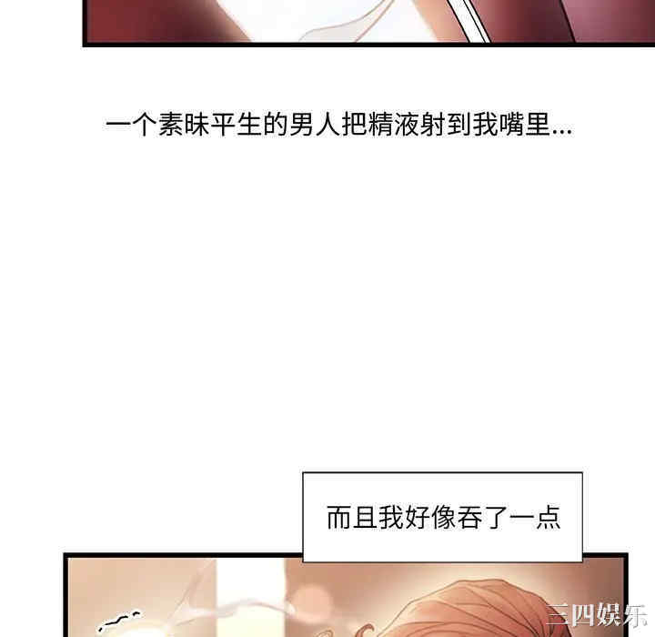 第55张