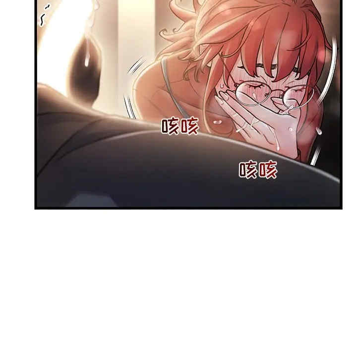 第57张