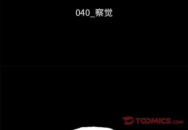 第5张