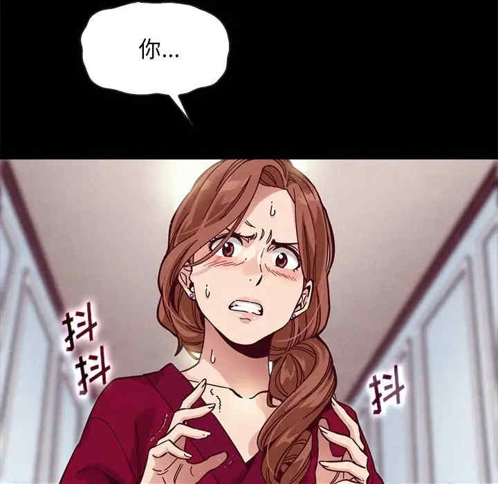 第10张