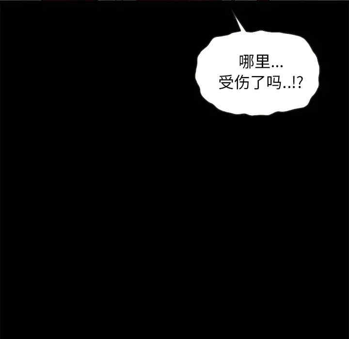 第12张