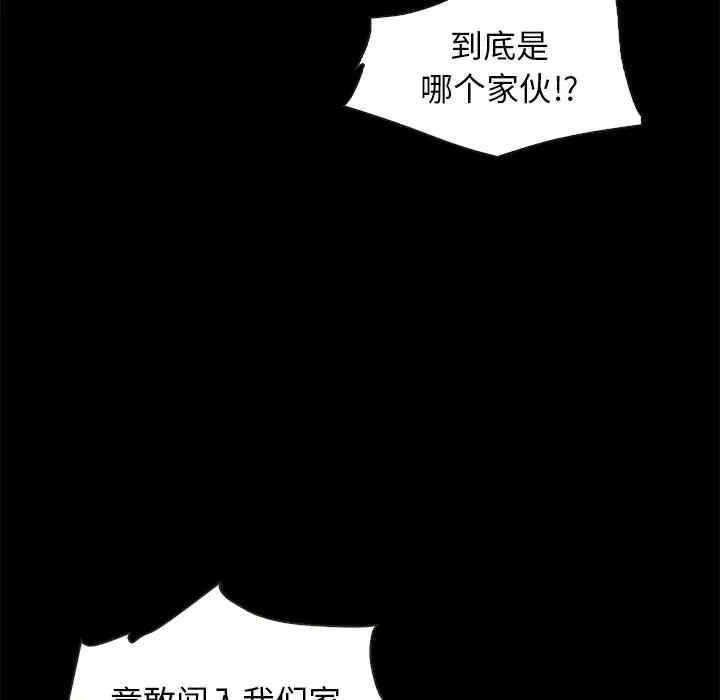 第16张