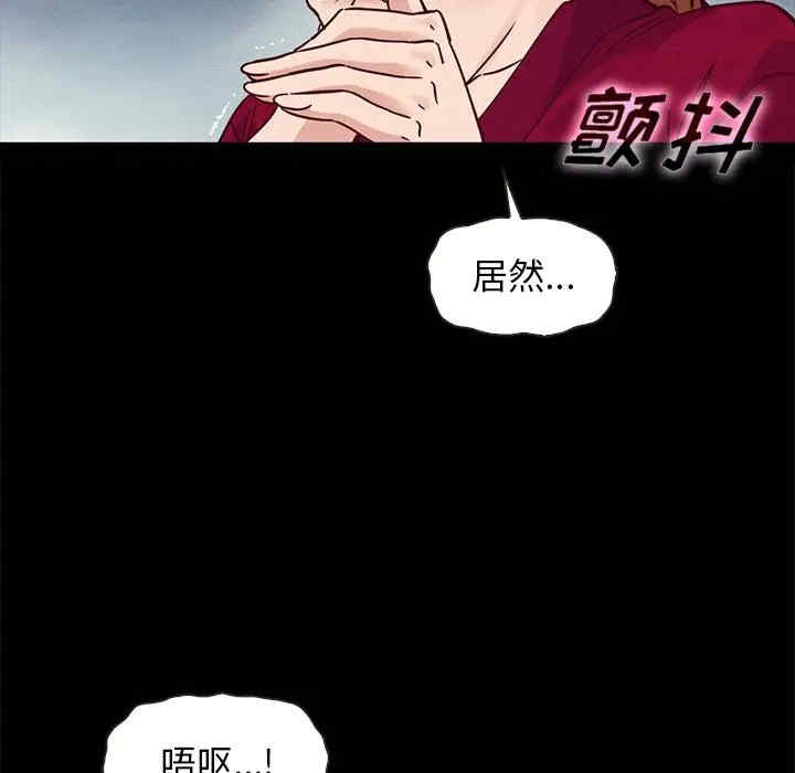 第30张