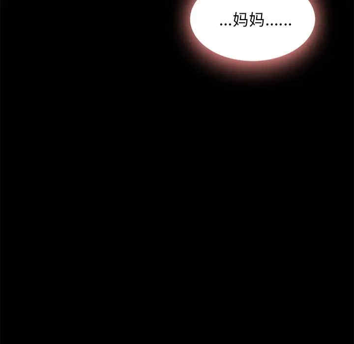 第32张