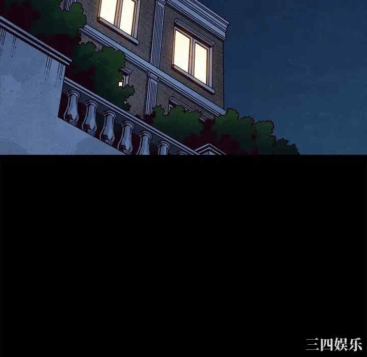 第34张