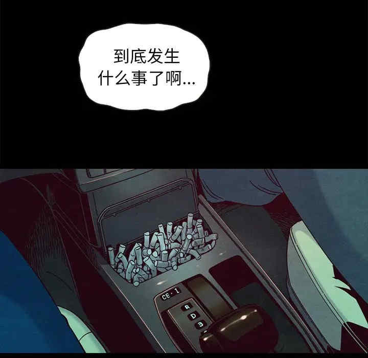 第35张