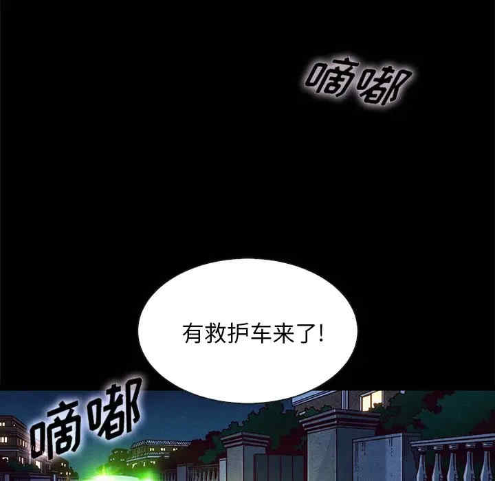 第38张