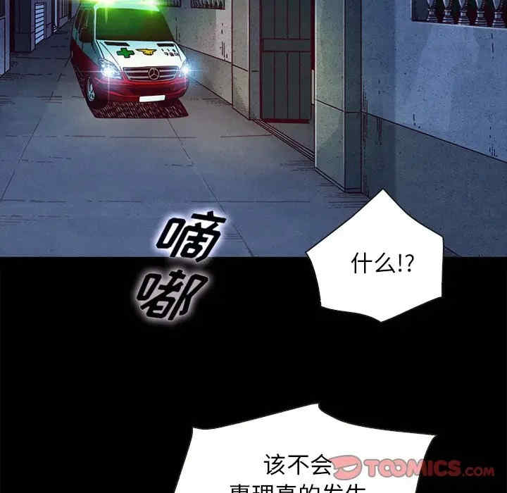 第39张