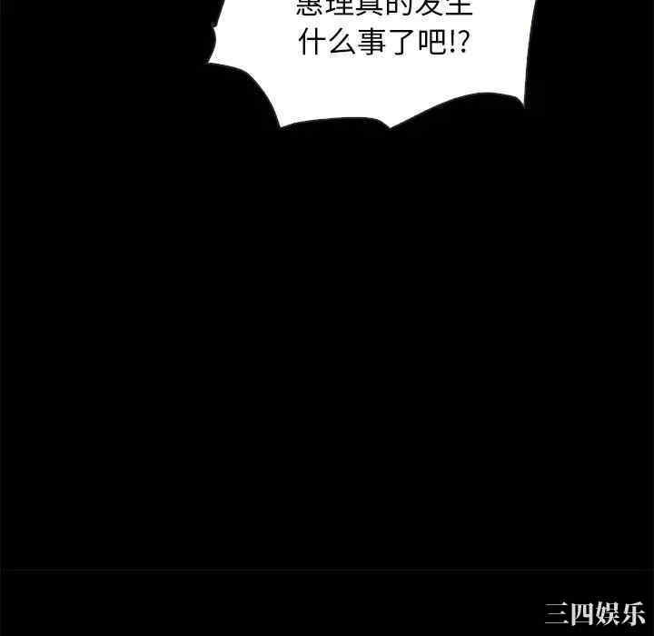 第40张