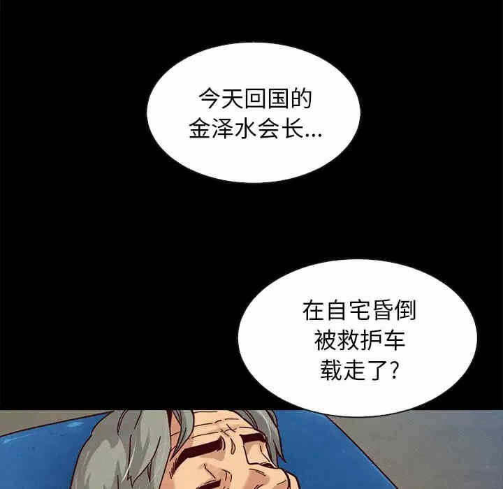 第43张