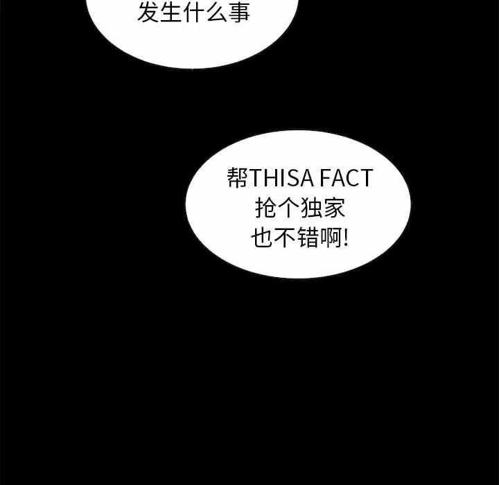 第47张