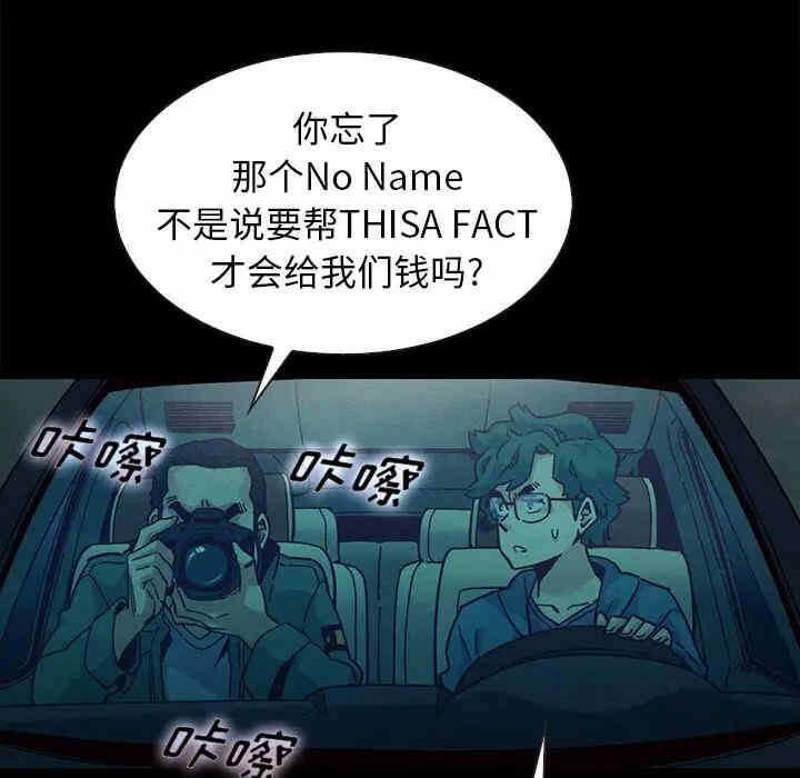 第48张