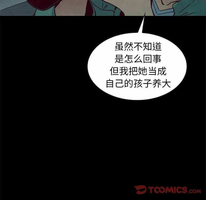 第51张