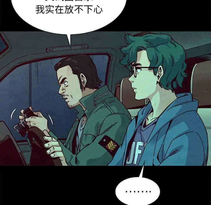 第53张