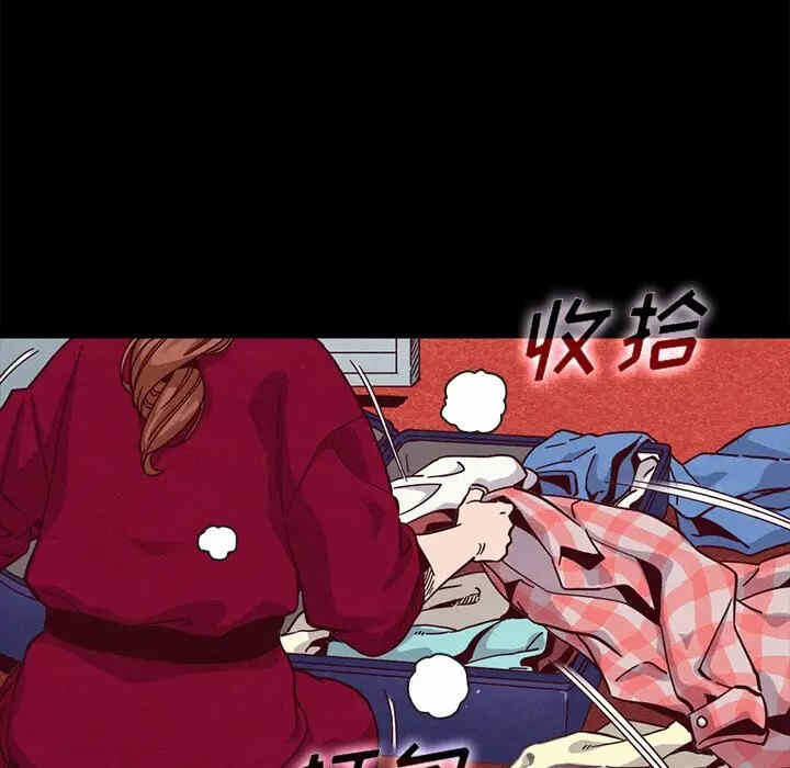 第60张