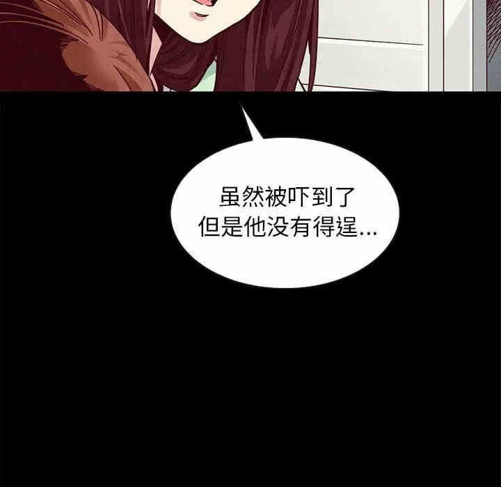 第71张