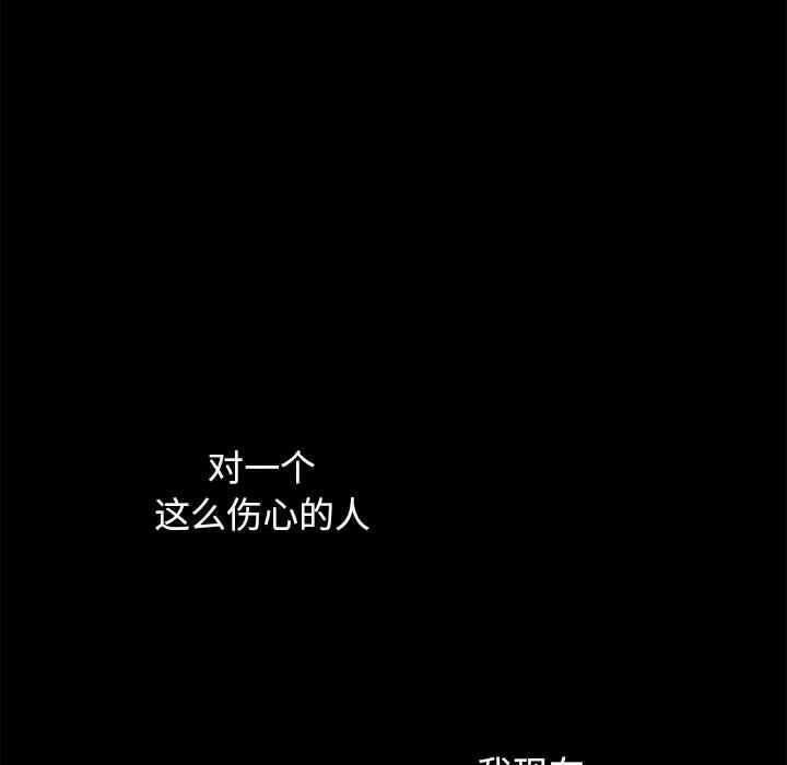 第78张