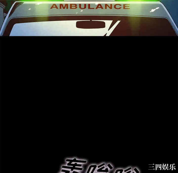 第88张