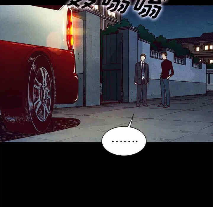 第89张