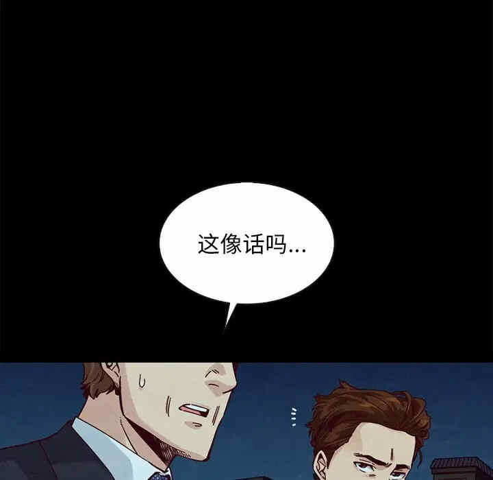 第90张