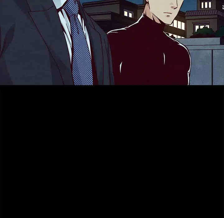 第2张