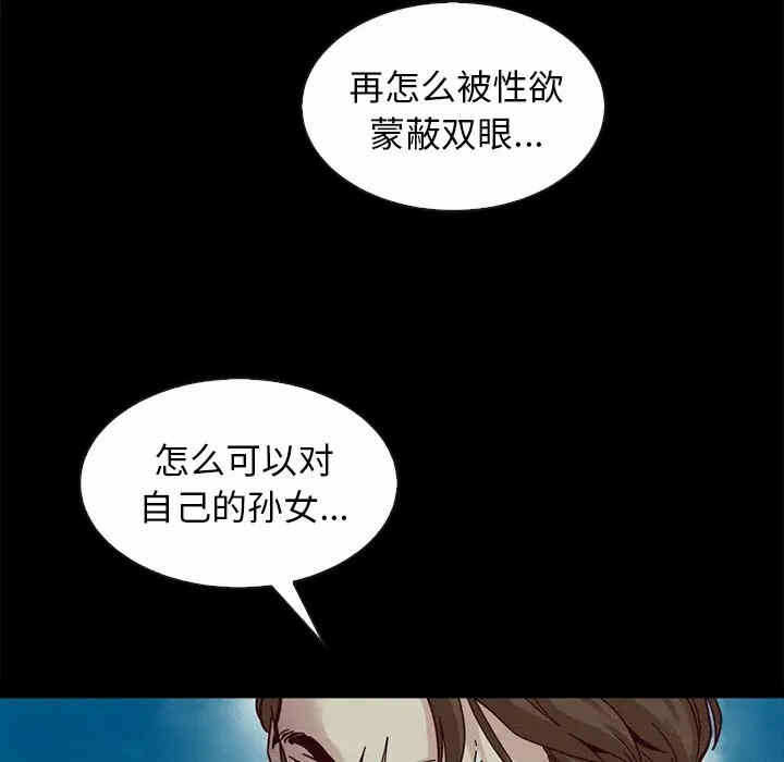 第3张