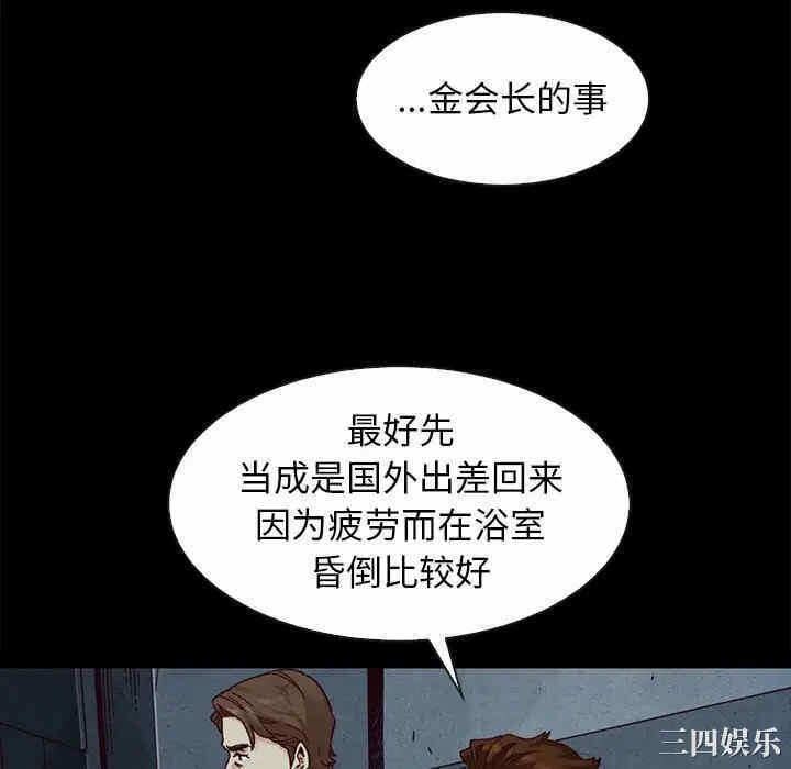 第7张