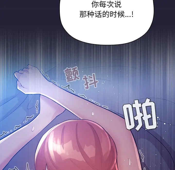 第49张